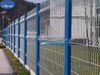 Security Wire Mesh Fence Panel 