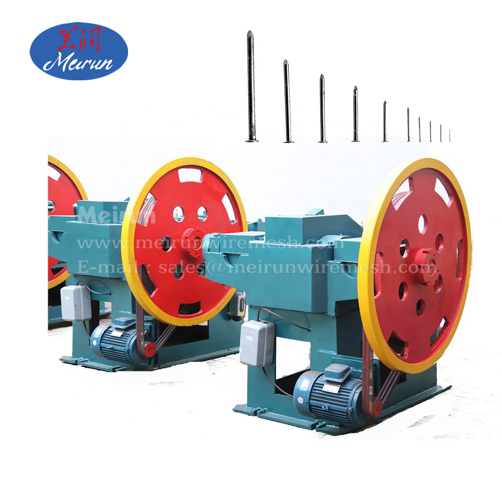 High Capacity Best Quality Cheapest Common Wire Nail Making Machine