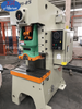 Flat Type Razor Wire Clip Making Machine